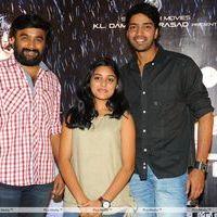 Sangarshana Movie Press Meet - Pictures | Picture 123907